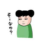ねずこみゅ（個別スタンプ：23）