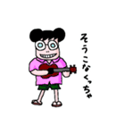 ねずこみゅ（個別スタンプ：24）