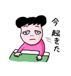 ねずこみゅ（個別スタンプ：26）