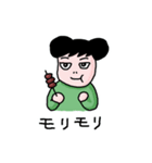 ねずこみゅ（個別スタンプ：27）