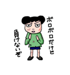 ねずこみゅ（個別スタンプ：28）