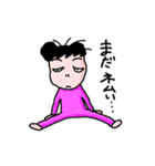 ねずこみゅ（個別スタンプ：29）