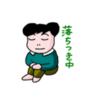 ねずこみゅ（個別スタンプ：30）