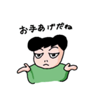 ねずこみゅ（個別スタンプ：31）
