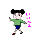 ねずこみゅ（個別スタンプ：32）