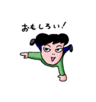 ねずこみゅ（個別スタンプ：38）