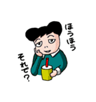 ねずこみゅ（個別スタンプ：40）