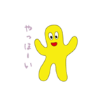 Mr.Yellow Man（個別スタンプ：2）