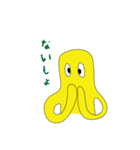 Mr.Yellow Man（個別スタンプ：7）