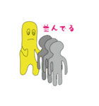 Mr.Yellow Man（個別スタンプ：11）