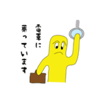 Mr.Yellow Man（個別スタンプ：12）