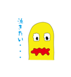 Mr.Yellow Man（個別スタンプ：13）
