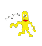 Mr.Yellow Man（個別スタンプ：14）