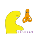 Mr.Yellow Man（個別スタンプ：15）
