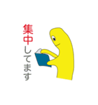 Mr.Yellow Man（個別スタンプ：16）