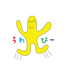 Mr.Yellow Man（個別スタンプ：17）