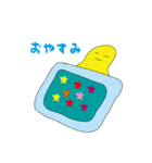 Mr.Yellow Man（個別スタンプ：20）