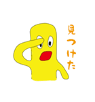 Mr.Yellow Man（個別スタンプ：22）