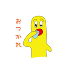 Mr.Yellow Man（個別スタンプ：24）