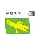Mr.Yellow Man（個別スタンプ：28）