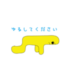 Mr.Yellow Man（個別スタンプ：29）