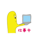 Mr.Yellow Man（個別スタンプ：30）