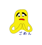 Mr.Yellow Man（個別スタンプ：34）