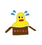 Mr.Yellow Man（個別スタンプ：35）