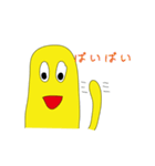 Mr.Yellow Man（個別スタンプ：36）