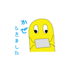 Mr.Yellow Man（個別スタンプ：37）