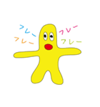 Mr.Yellow Man（個別スタンプ：39）