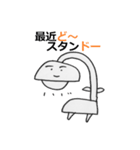 ちょっと面白スタンプ3（個別スタンプ：16）