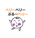 ちょっと面白スタンプ3（個別スタンプ：26）