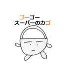 ちょっと面白スタンプ3（個別スタンプ：27）