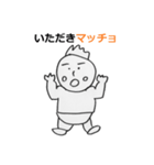 ちょっと面白スタンプ3（個別スタンプ：28）