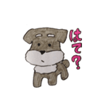 ぴんちゃんのつぶやき（個別スタンプ：3）