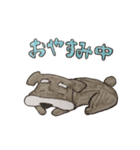 ぴんちゃんのつぶやき（個別スタンプ：4）