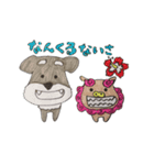 ぴんちゃんのつぶやき（個別スタンプ：5）