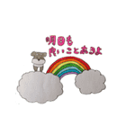 ぴんちゃんのつぶやき（個別スタンプ：10）