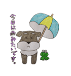ぴんちゃんのつぶやき（個別スタンプ：11）