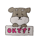 ぴんちゃんのつぶやき（個別スタンプ：15）