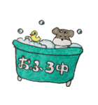 ぴんちゃんのつぶやき（個別スタンプ：27）