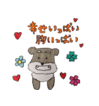 ぴんちゃんのつぶやき（個別スタンプ：34）