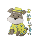 ぴんちゃんのつぶやき（個別スタンプ：37）