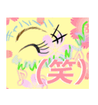 物語る左目 Vol.1（個別スタンプ：2）