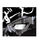 物語る左目 Vol.1（個別スタンプ：3）