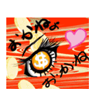 物語る左目 Vol.1（個別スタンプ：8）