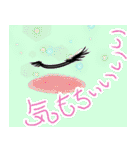 物語る左目 Vol.1（個別スタンプ：10）