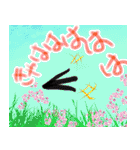 物語る左目 Vol.1（個別スタンプ：11）