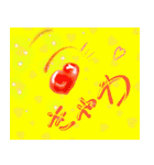物語る左目 Vol.1（個別スタンプ：12）